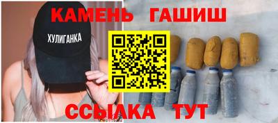 прущий лед Дубна