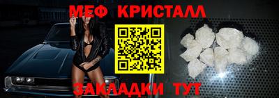 каннабис Донской