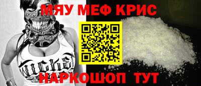 хмурый Донецк