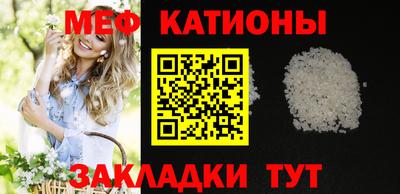 хмурый Донецк