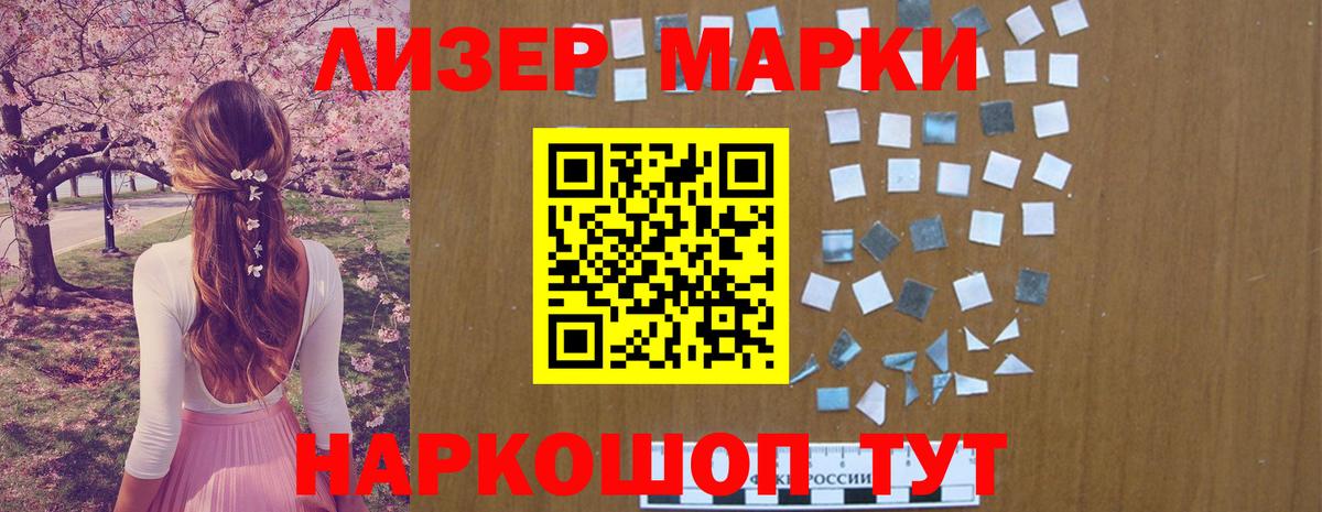 ЛСД экстази ecstasy  мега ссылки  Великий Устюг  ЛСД экстази ecstasy  Вход с VPN  LSD-25 экстази 
