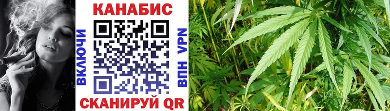 Каннабис индика  где купить наркоту  Великий Устюг 