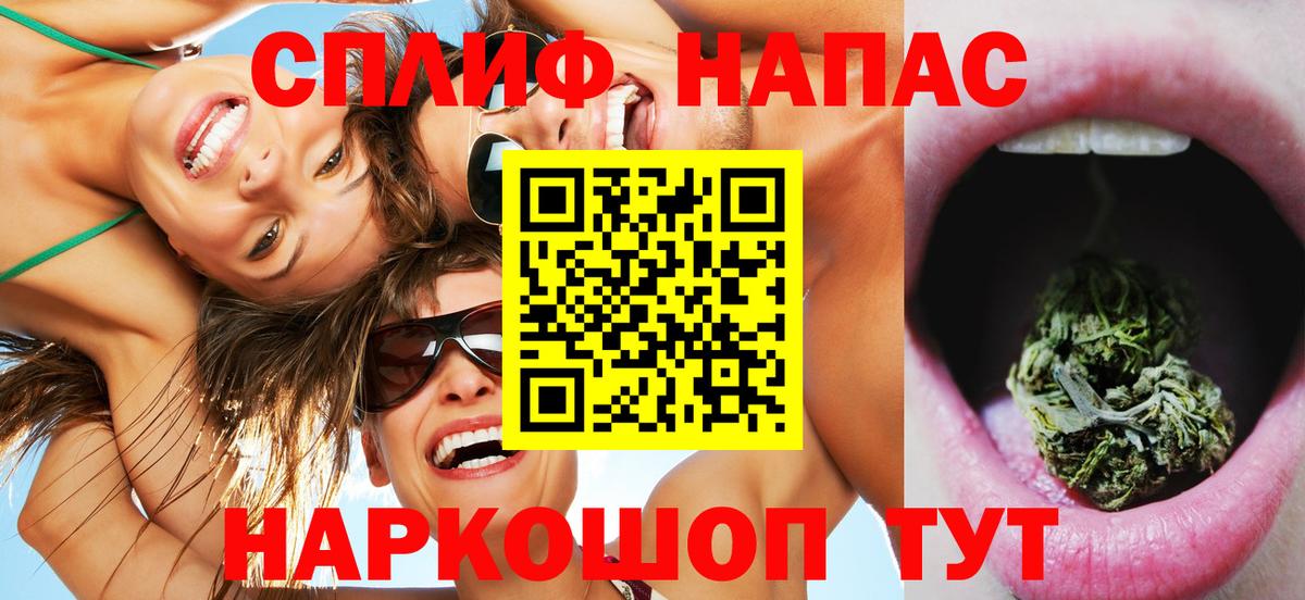 Бошки марихуана план Великий Устюг